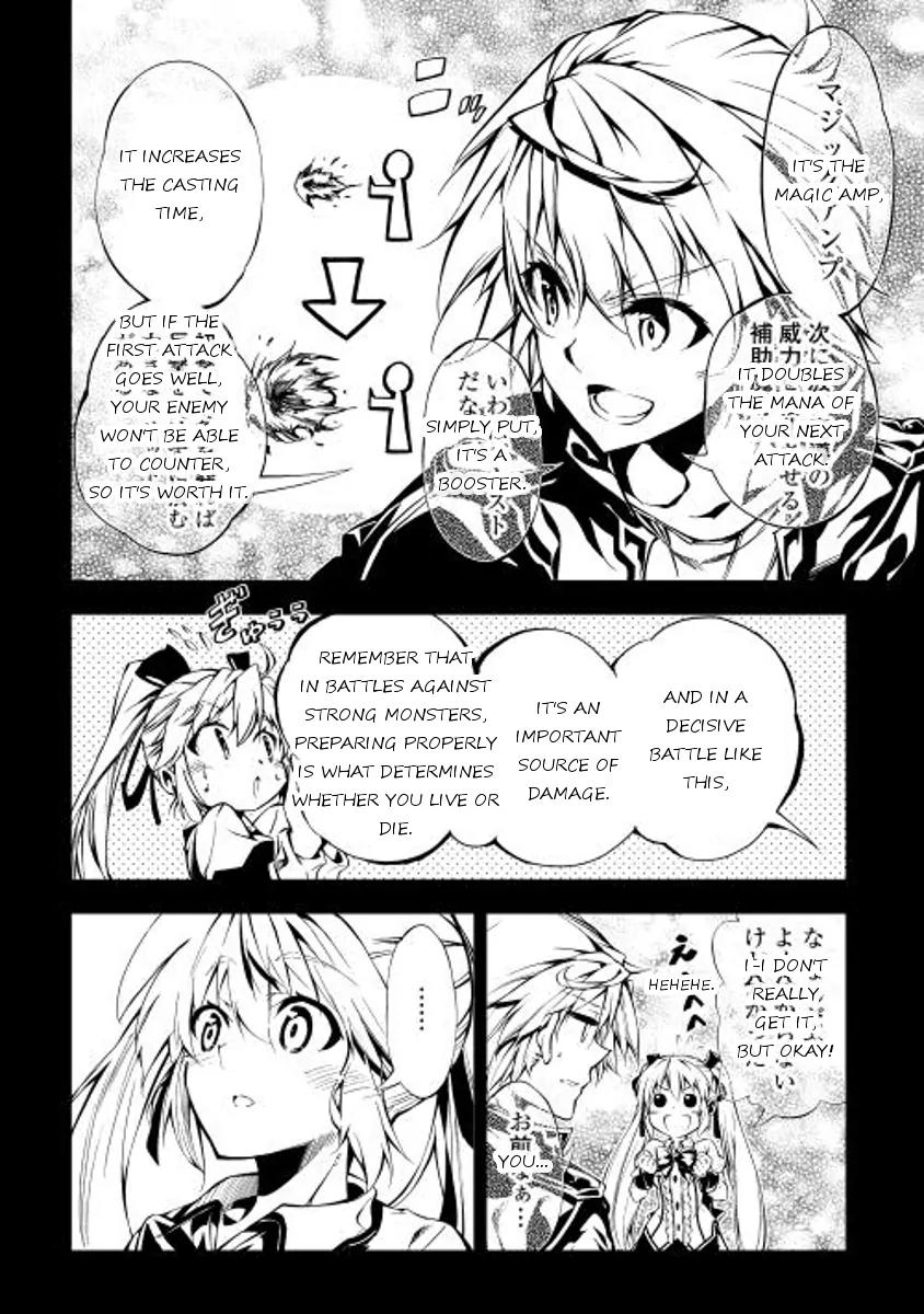 The Mage Will Master Magic Efficiently In His Second Life Chapter 6 page 6 - Chapter 6: The Peak They Aim for