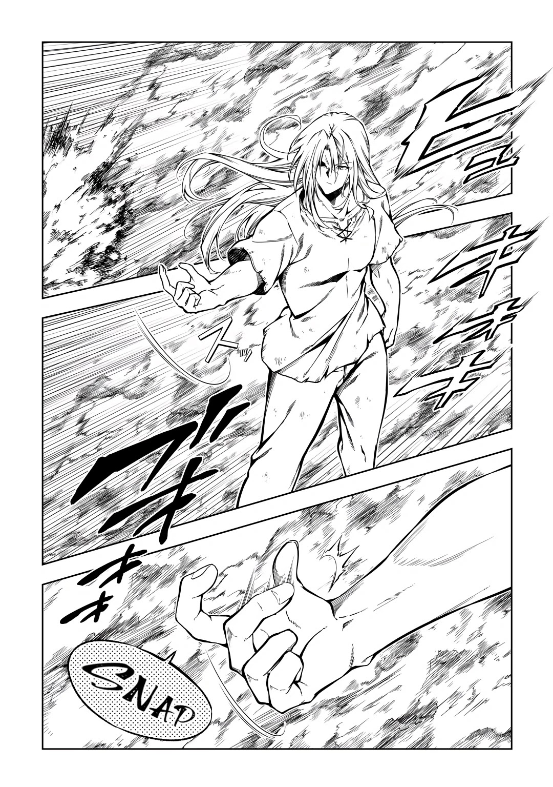 The Mage Will Master Magic Efficiently In His Second Life Chapter 60 page 12 - Chapter 60: End of Series [END]