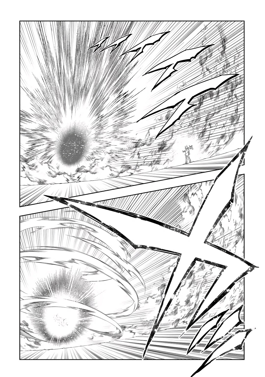 The Mage Will Master Magic Efficiently In His Second Life Chapter 60 page 13 - Chapter 60: End of Series [END]
