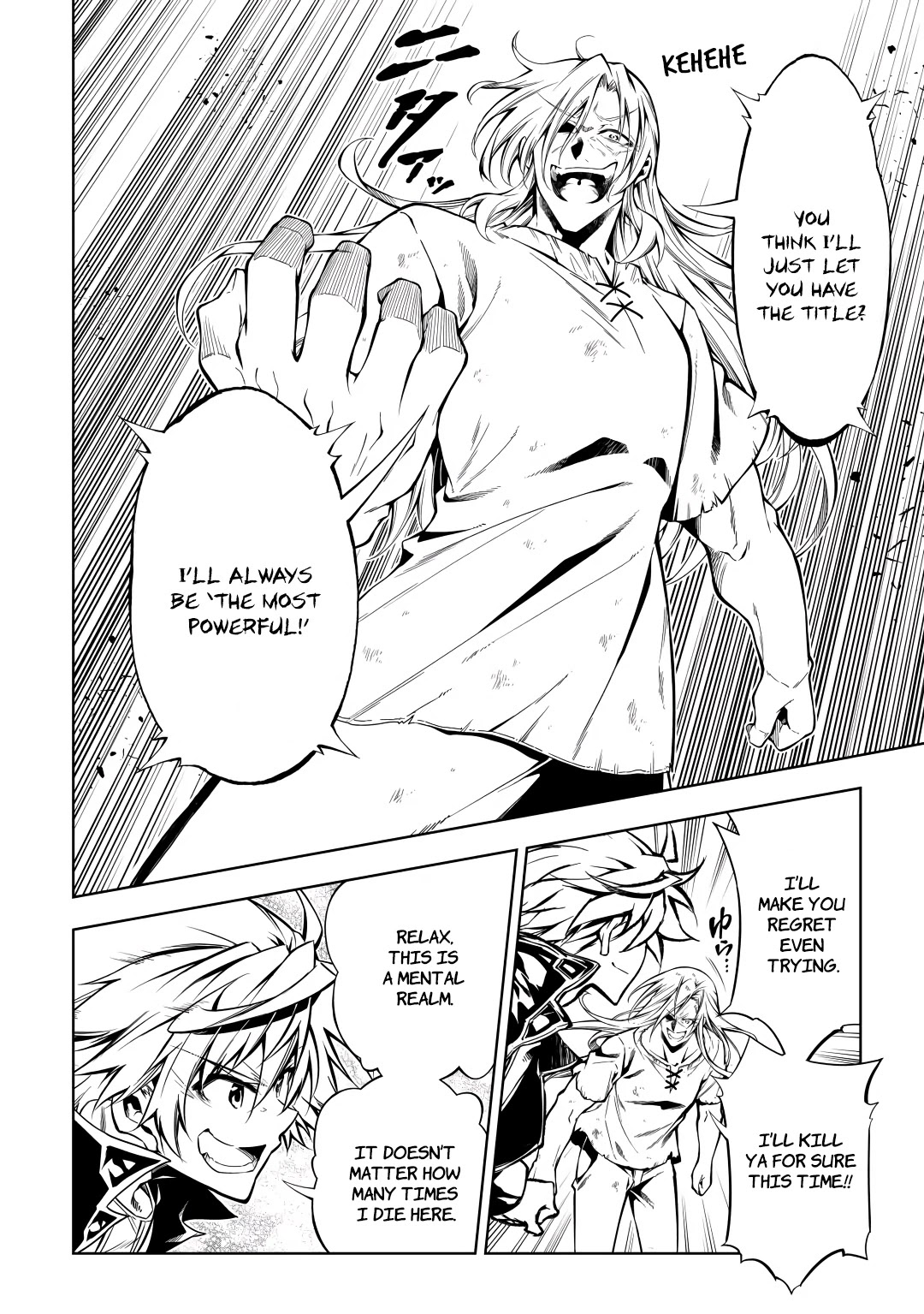 The Mage Will Master Magic Efficiently In His Second Life Chapter 60 page 31 - Chapter 60: End of Series [END]
