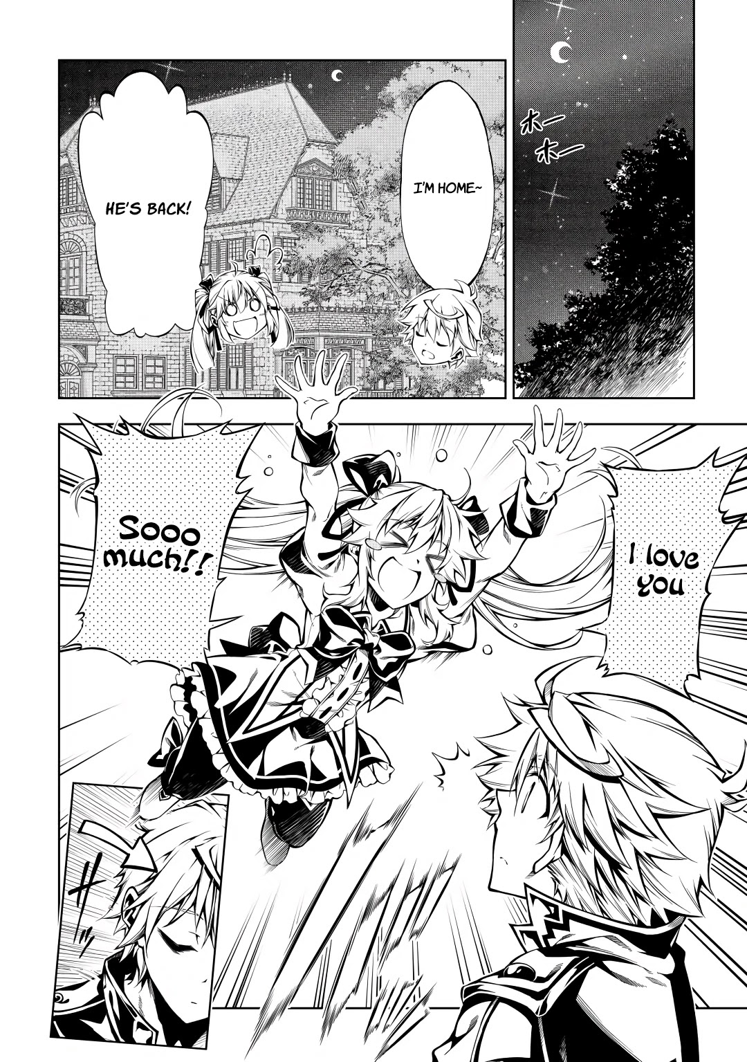 The Mage Will Master Magic Efficiently In His Second Life Chapter 60 page 38 - Chapter 60: End of Series [END]