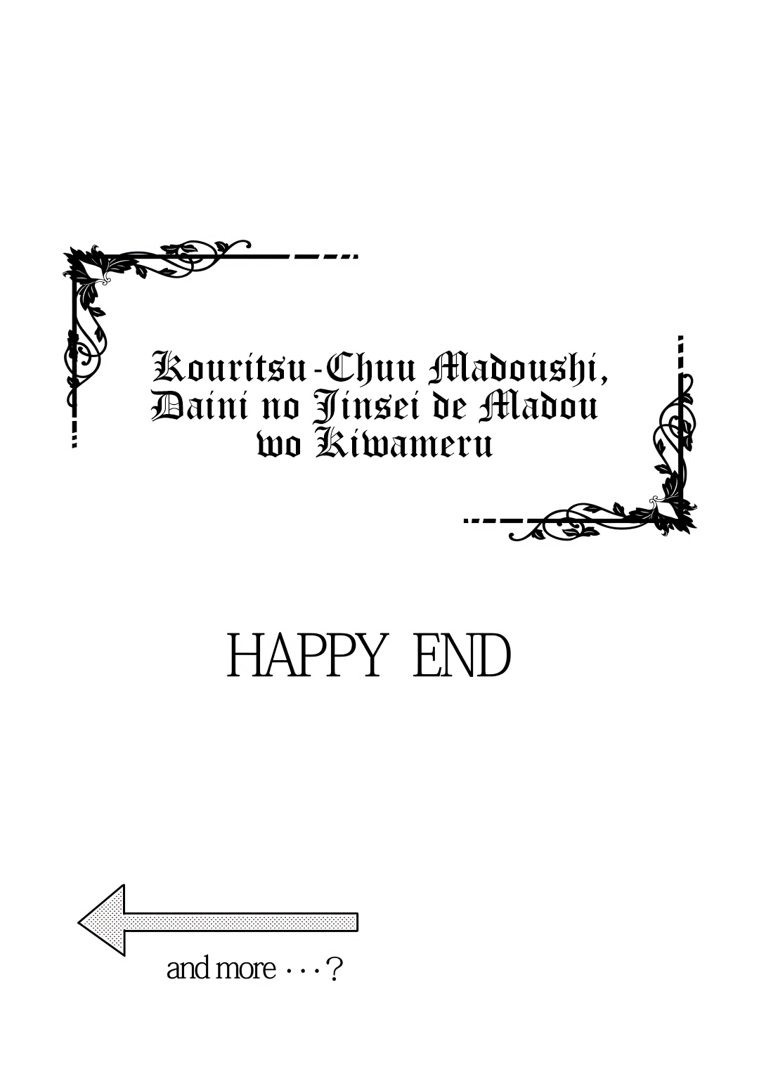 The Mage Will Master Magic Efficiently In His Second Life Chapter 60 page 46 - Chapter 60: End of Series [END]