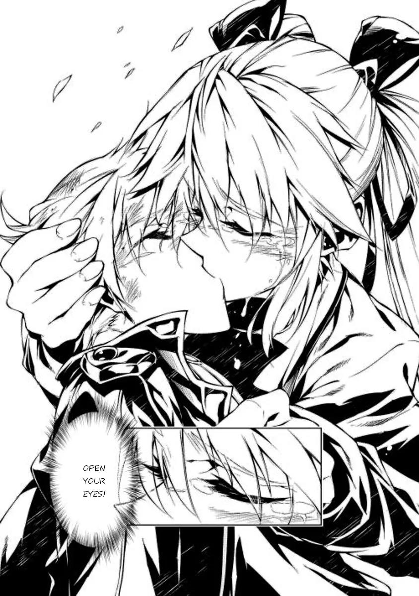 The Mage Will Master Magic Efficiently In His Second Life Chapter 7 page 12 - Chapter 7: Overflowing Emotions