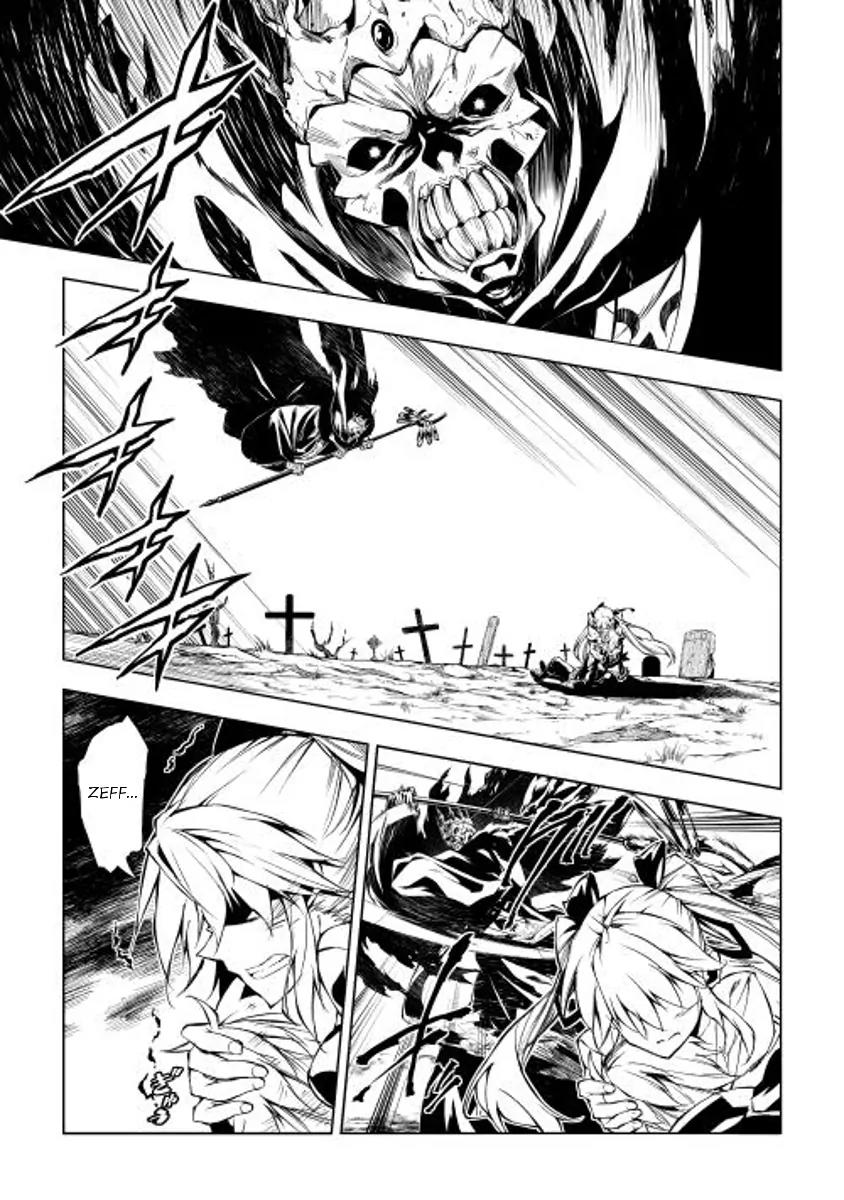 The Mage Will Master Magic Efficiently In His Second Life Chapter 7 page 13 - Chapter 7: Overflowing Emotions