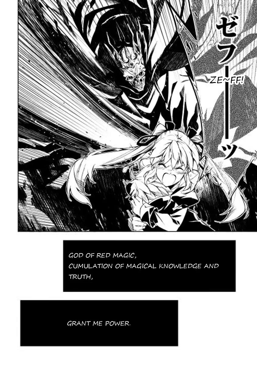 The Mage Will Master Magic Efficiently In His Second Life Chapter 7 page 14 - Chapter 7: Overflowing Emotions