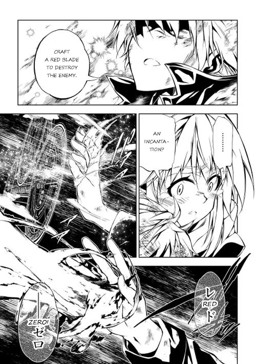 The Mage Will Master Magic Efficiently In His Second Life Chapter 7 page 15 - Chapter 7: Overflowing Emotions