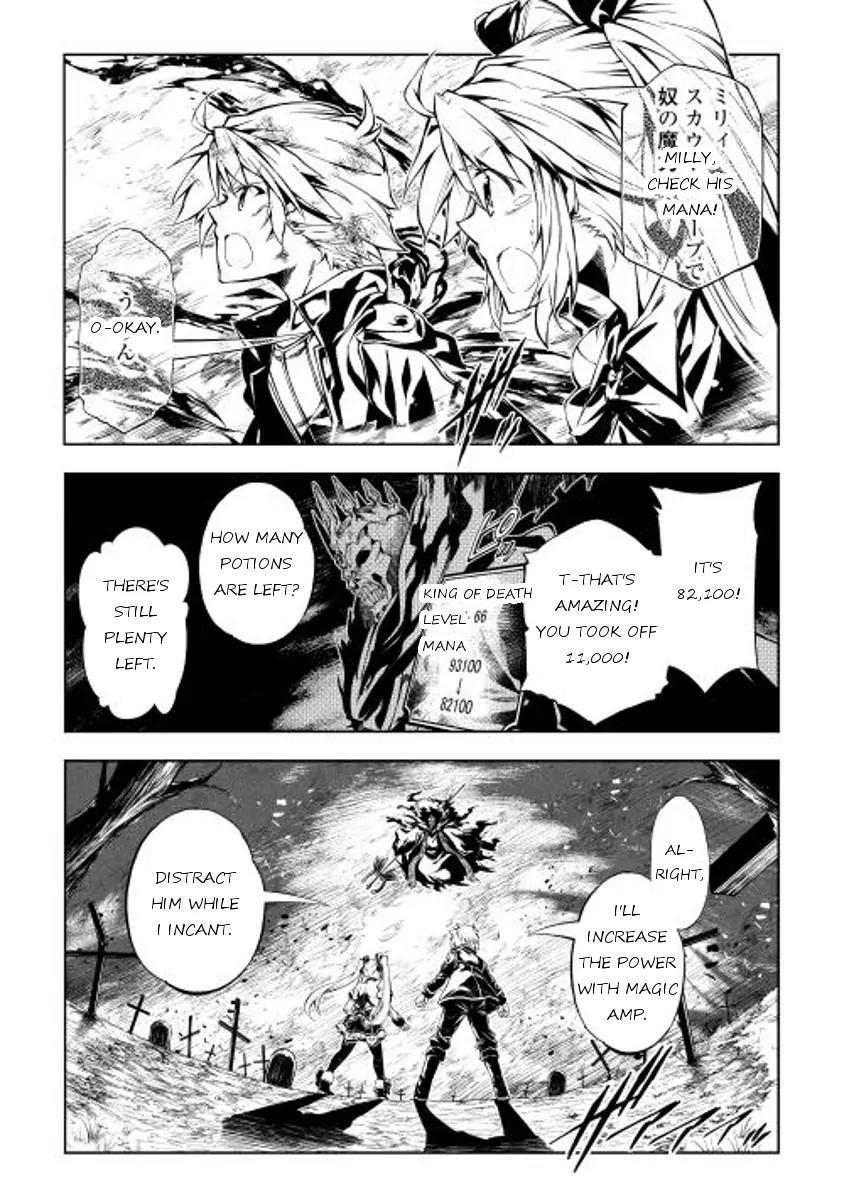 The Mage Will Master Magic Efficiently In His Second Life Chapter 7 page 19 - Chapter 7: Overflowing Emotions