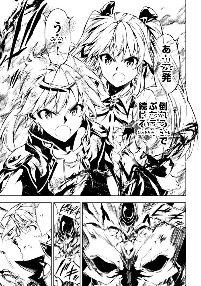 The Mage Will Master Magic Efficiently In His Second Life Chapter 7 page 20 - Chapter 7: Overflowing Emotions