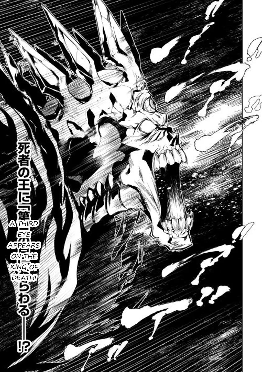 The Mage Will Master Magic Efficiently In His Second Life Chapter 7 page 22 - Chapter 7: Overflowing Emotions