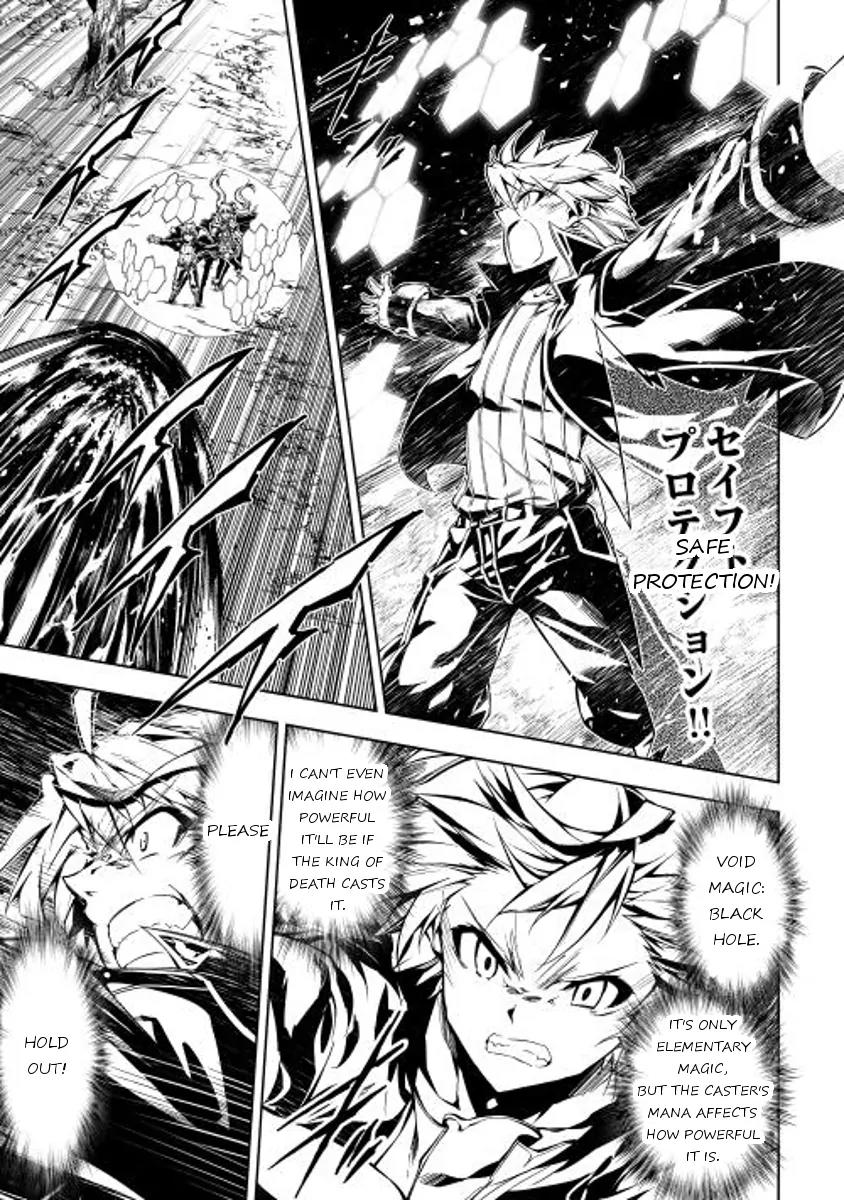 The Mage Will Master Magic Efficiently In His Second Life Chapter 7 page 5 - Chapter 7: Overflowing Emotions