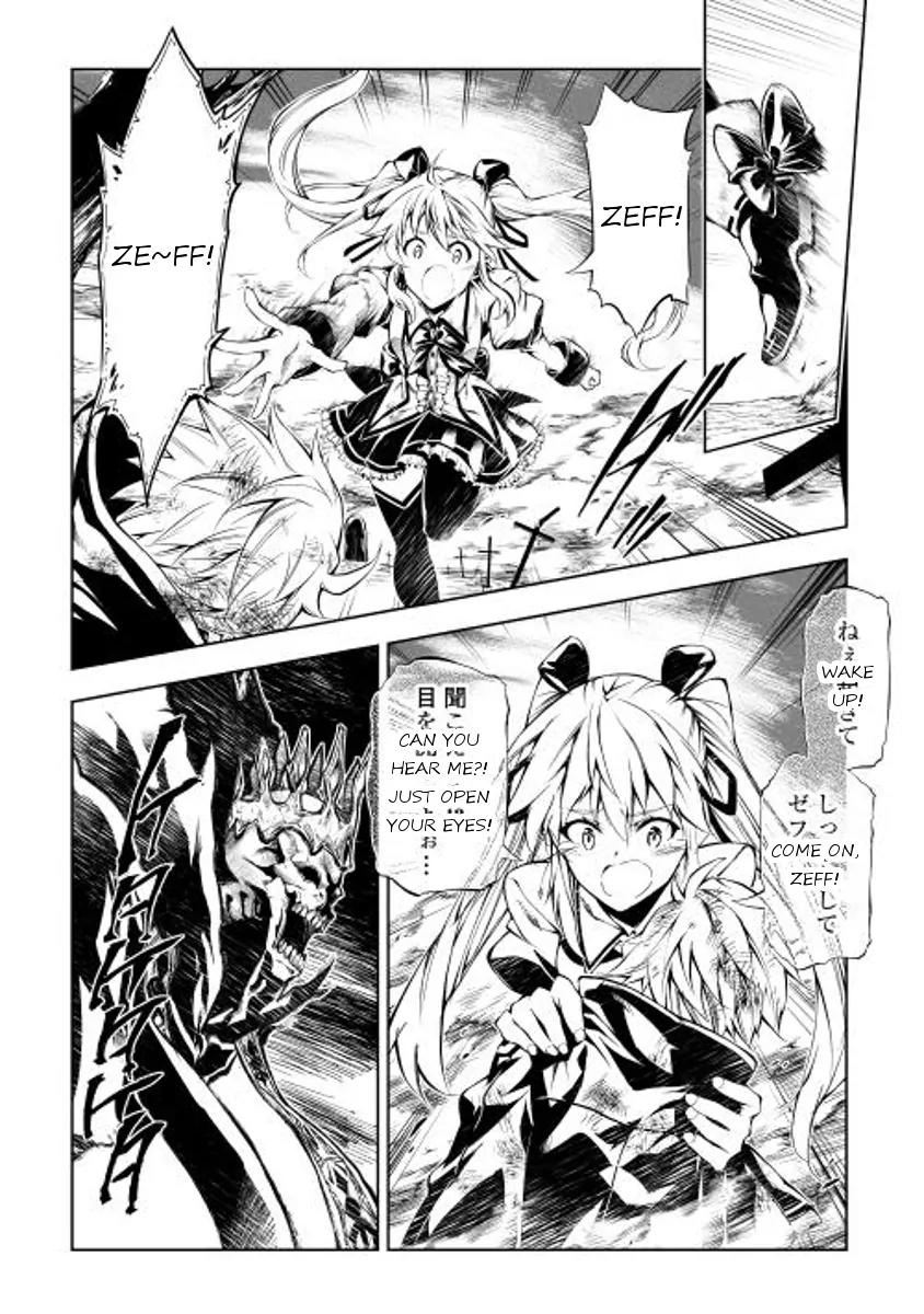 The Mage Will Master Magic Efficiently In His Second Life Chapter 7 page 8 - Chapter 7: Overflowing Emotions