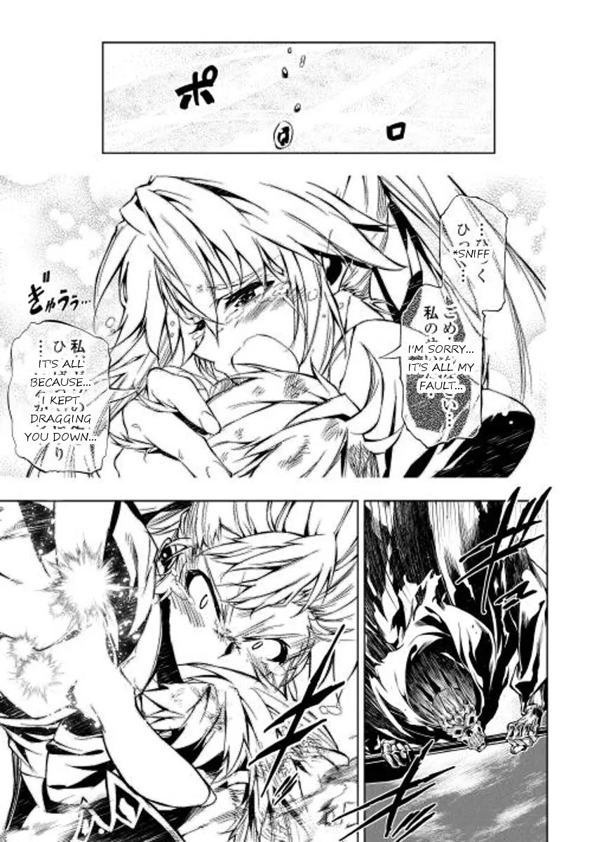 The Mage Will Master Magic Efficiently In His Second Life Chapter 7 page 9 - Chapter 7: Overflowing Emotions