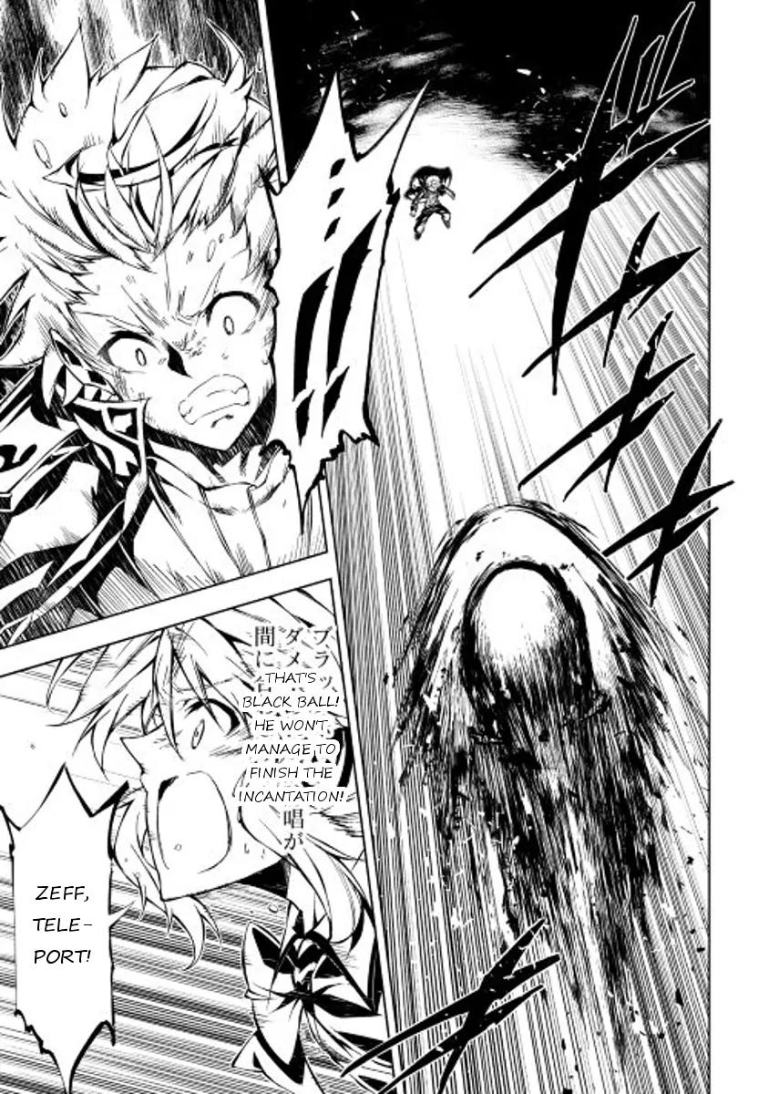 The Mage Will Master Magic Efficiently In His Second Life Chapter 8 page 15 - Chapter 8: Trump Card