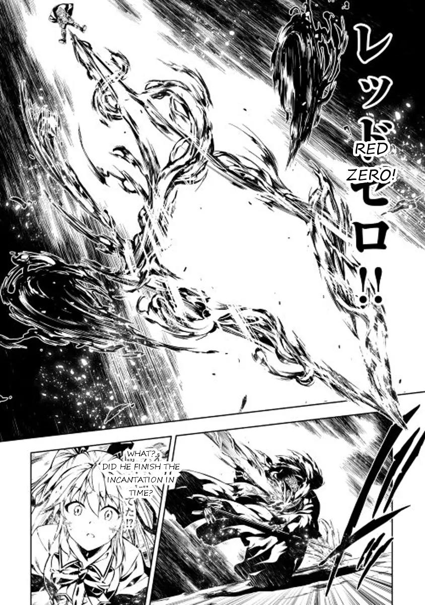 The Mage Will Master Magic Efficiently In His Second Life Chapter 8 page 16 - Chapter 8: Trump Card