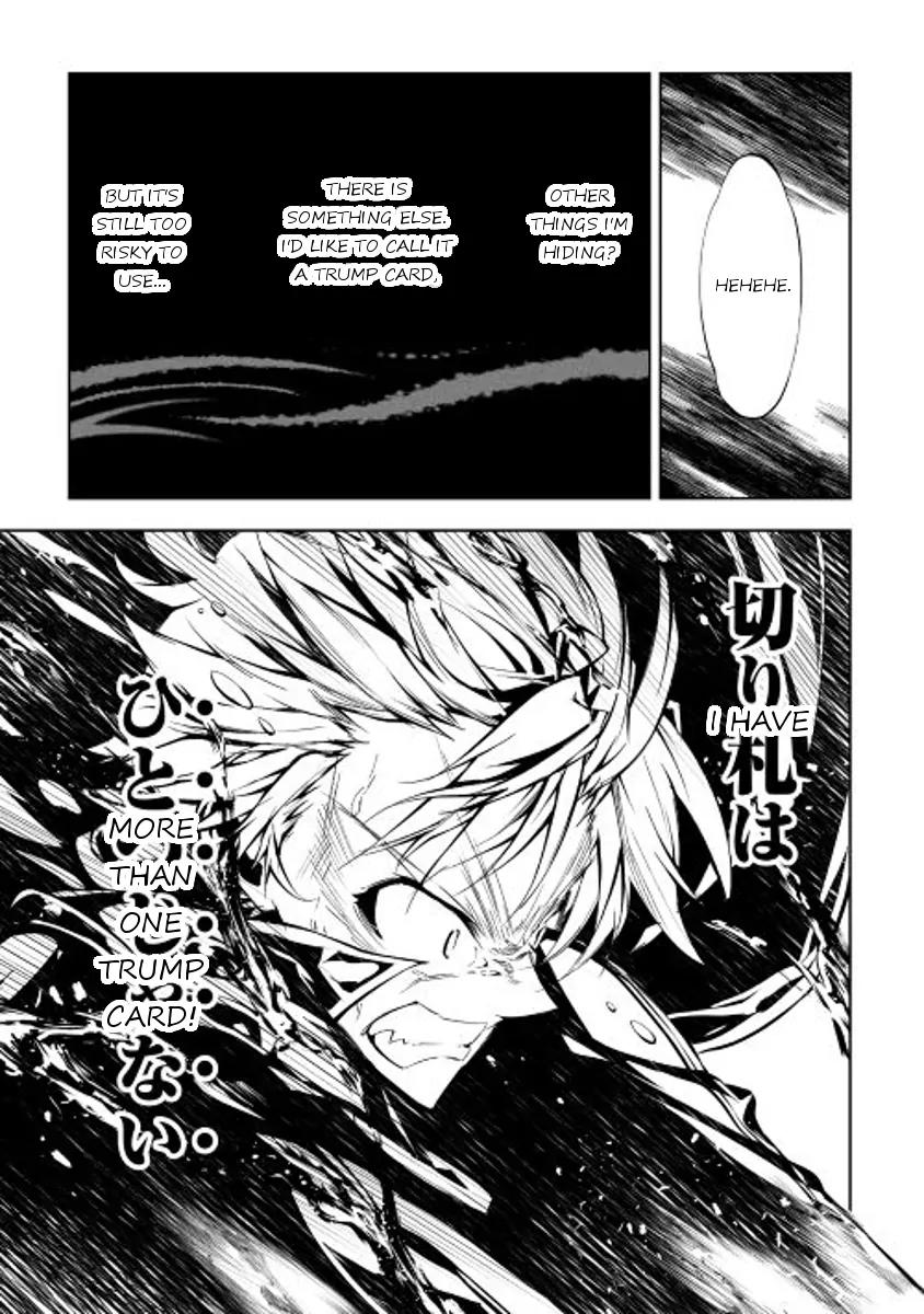 The Mage Will Master Magic Efficiently In His Second Life Chapter 8 page 17 - Chapter 8: Trump Card