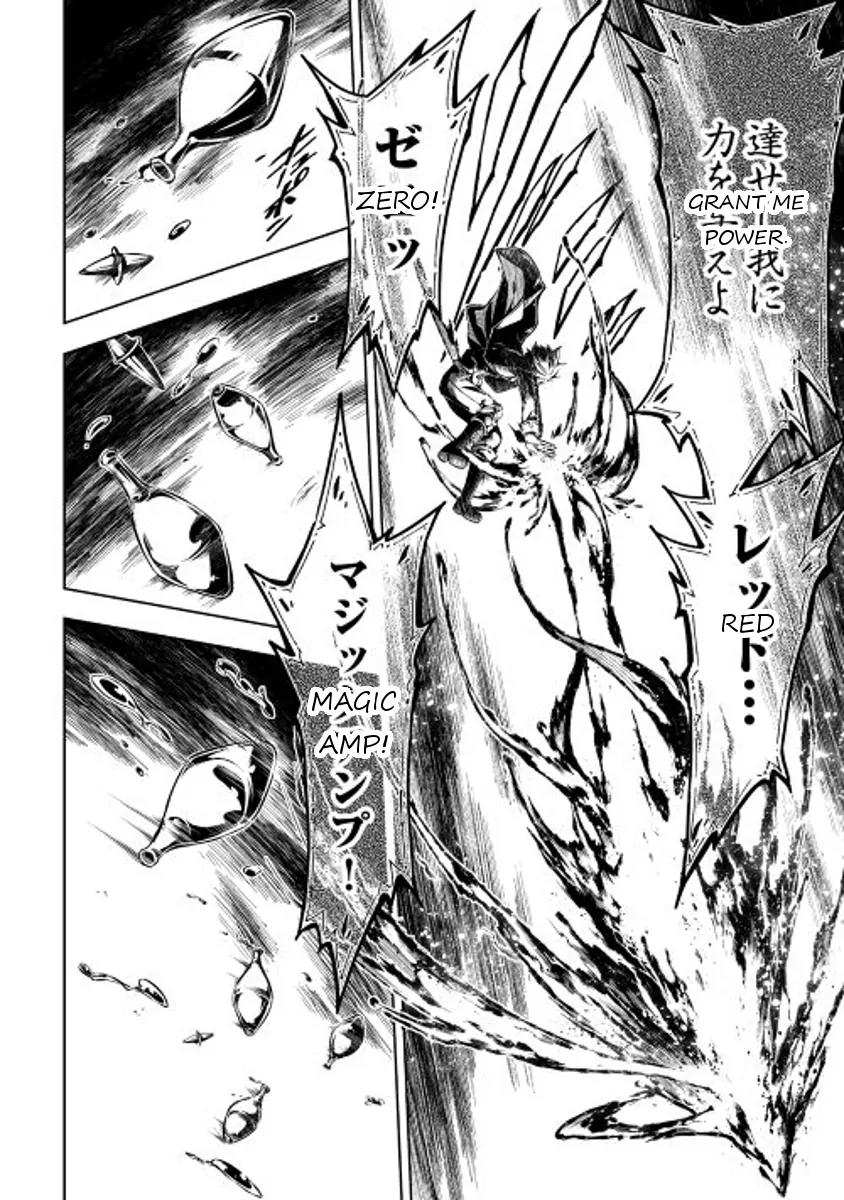 The Mage Will Master Magic Efficiently In His Second Life Chapter 8 page 18 - Chapter 8: Trump Card