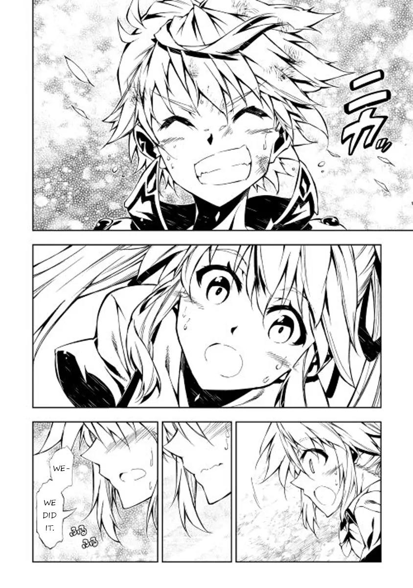 The Mage Will Master Magic Efficiently In His Second Life Chapter 8 page 25 - Chapter 8: Trump Card
