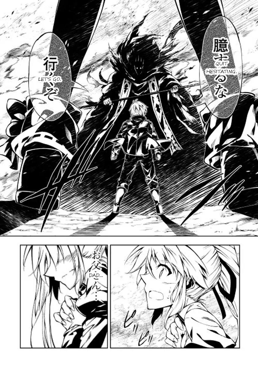 The Mage Will Master Magic Efficiently In His Second Life Chapter 8 page 6 - Chapter 8: Trump Card