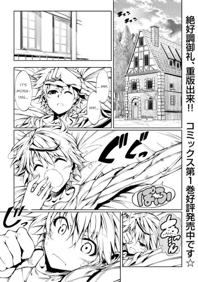 The Mage Will Master Magic Efficiently In His Second Life Chapter 9 page 1 - Chapter 9: Serpent Bone Ring
