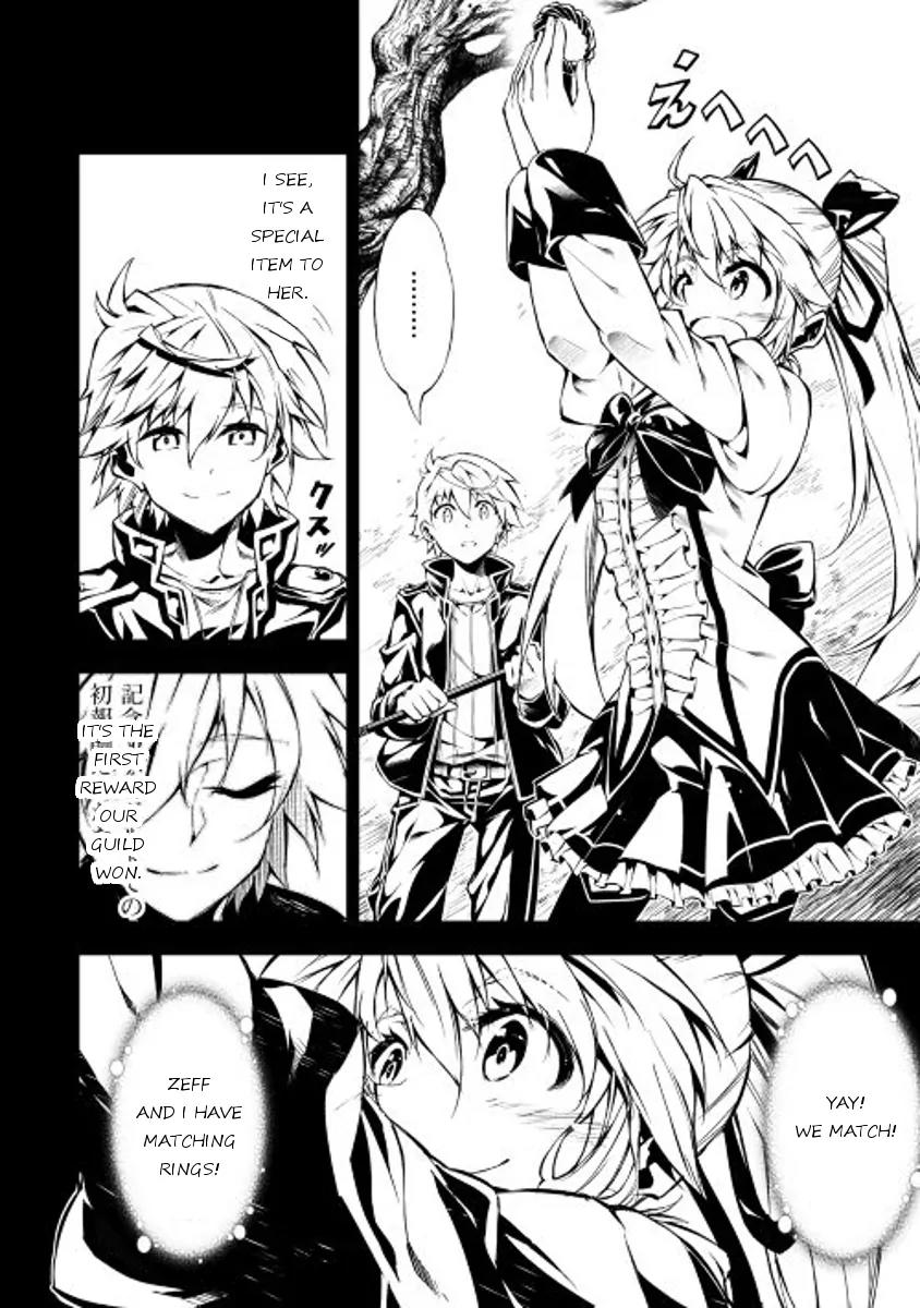 The Mage Will Master Magic Efficiently In His Second Life Chapter 9 page 10 - Chapter 9: Serpent Bone Ring