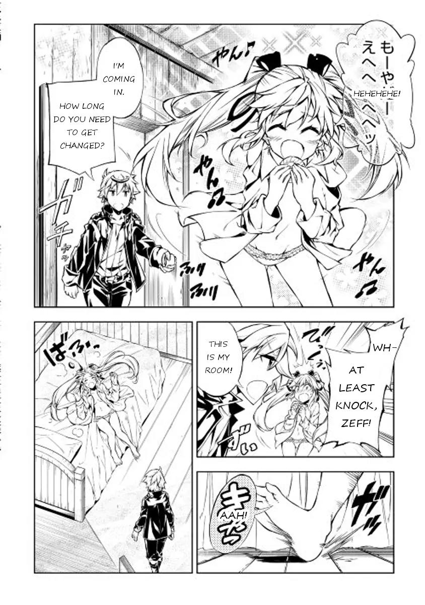 The Mage Will Master Magic Efficiently In His Second Life Chapter 9 page 12 - Chapter 9: Serpent Bone Ring