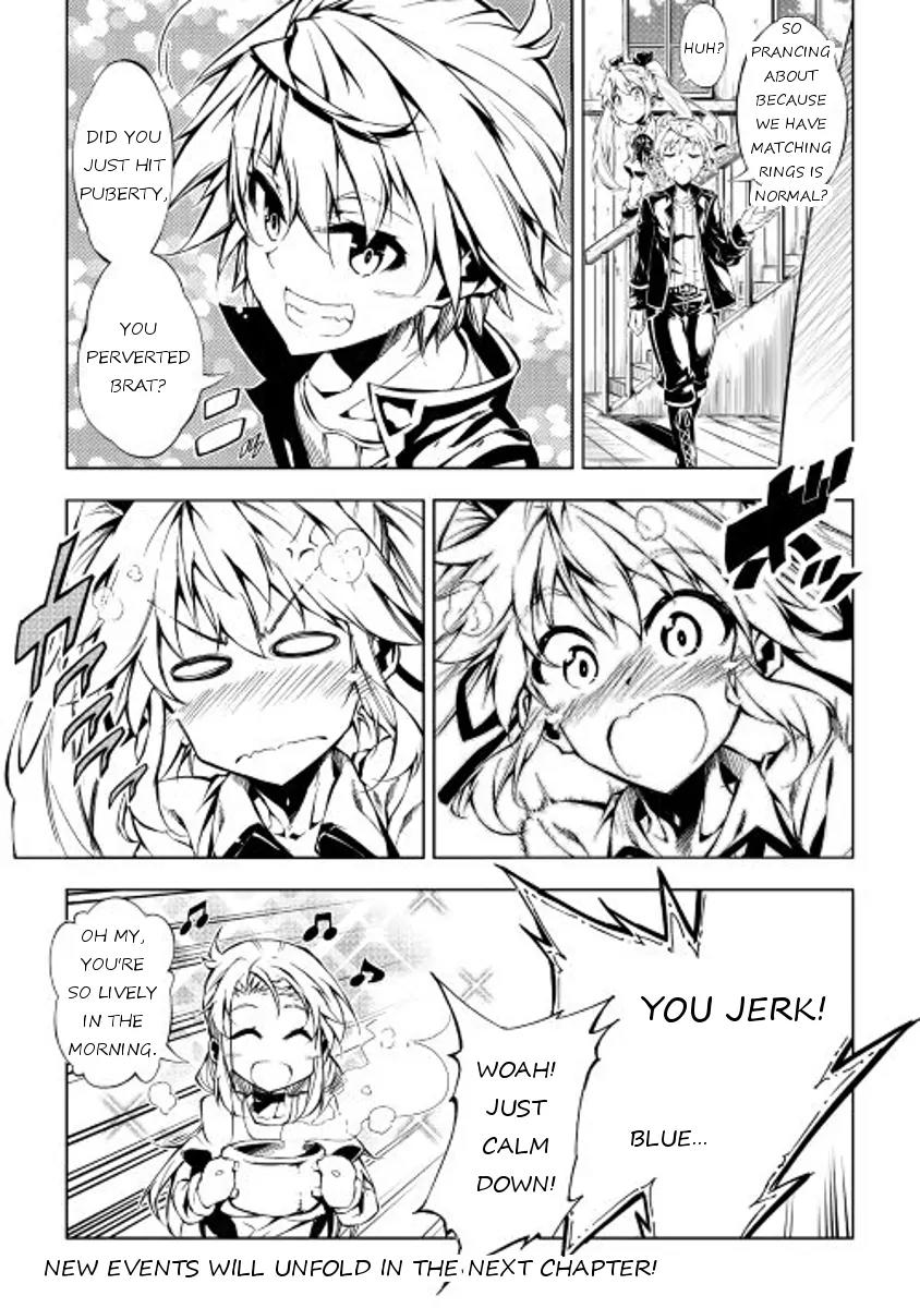 The Mage Will Master Magic Efficiently In His Second Life Chapter 9 page 17 - Chapter 9: Serpent Bone Ring