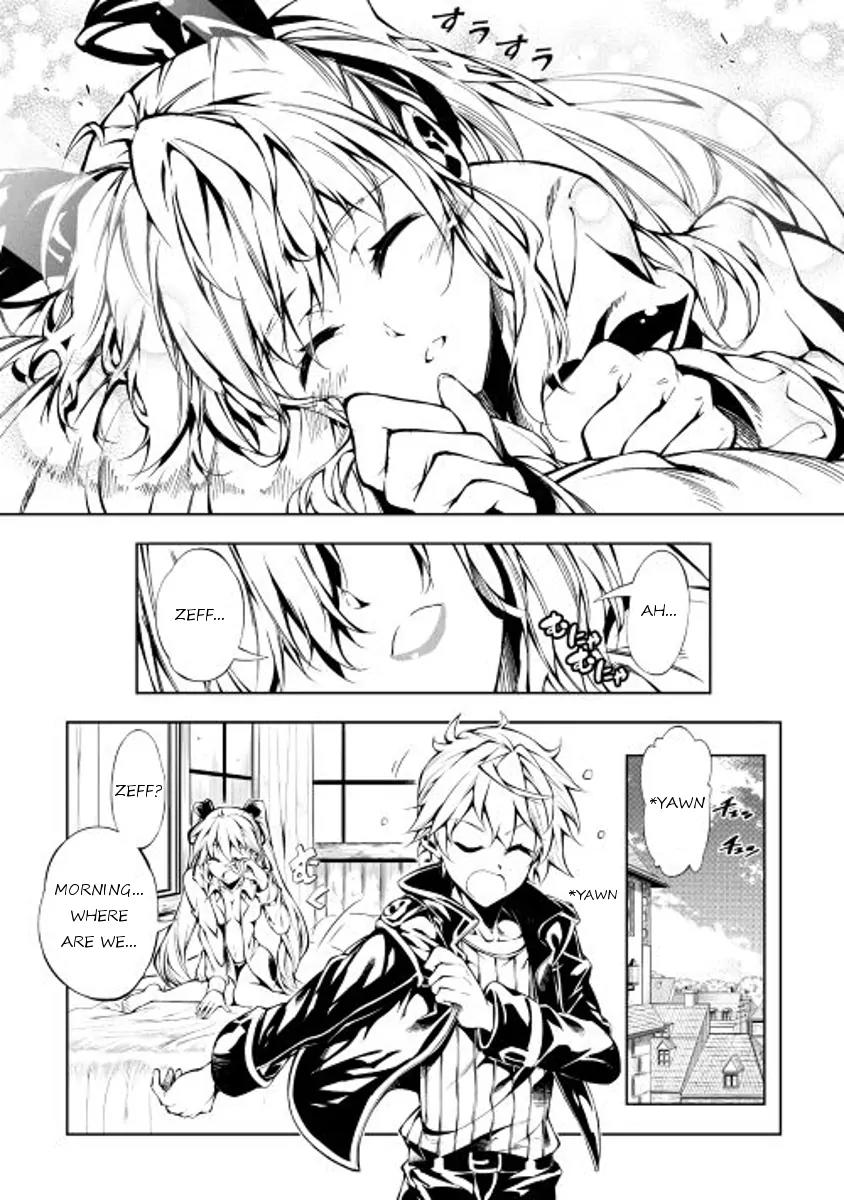 The Mage Will Master Magic Efficiently In His Second Life Chapter 9 page 3 - Chapter 9: Serpent Bone Ring