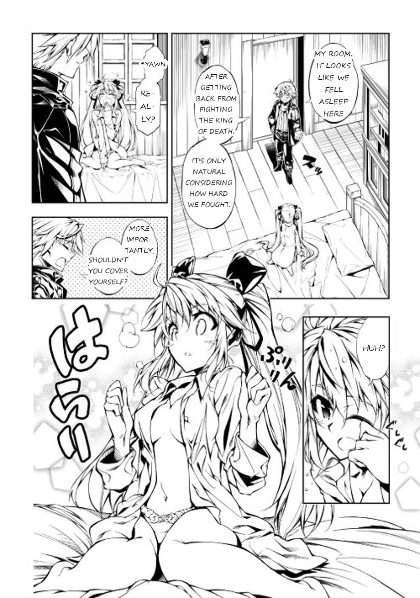 The Mage Will Master Magic Efficiently In His Second Life Chapter 9 page 4 - Chapter 9: Serpent Bone Ring