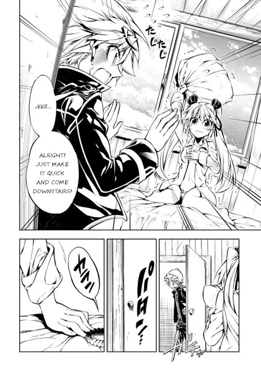 The Mage Will Master Magic Efficiently In His Second Life Chapter 9 page 6 - Chapter 9: Serpent Bone Ring