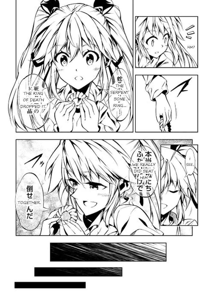 The Mage Will Master Magic Efficiently In His Second Life Chapter 9 page 7 - Chapter 9: Serpent Bone Ring