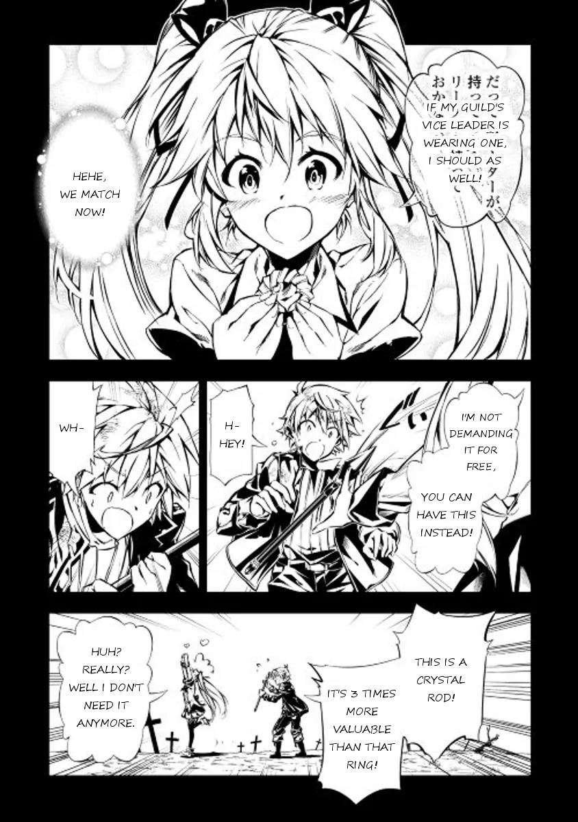 The Mage Will Master Magic Efficiently In His Second Life Chapter 9 page 9 - Chapter 9: Serpent Bone Ring