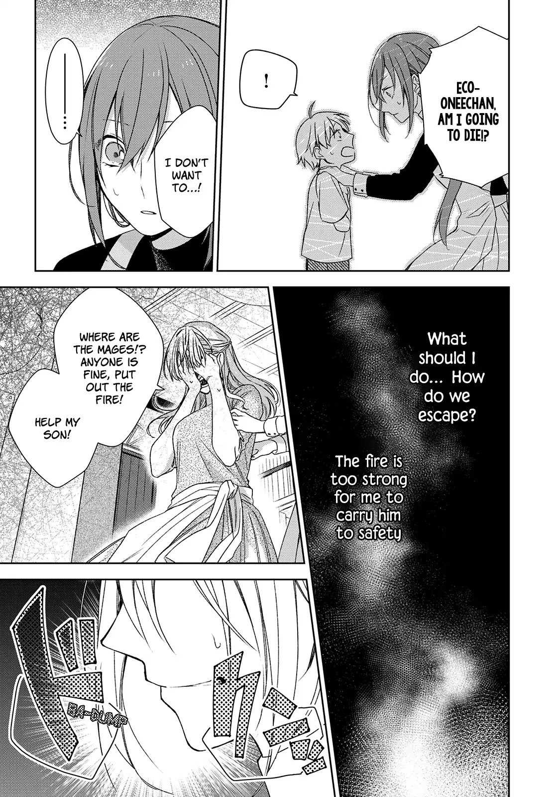 The Mage With Special Circumstances Wants to Live Peacefully Chapter 1 page 11 - Chapter 1