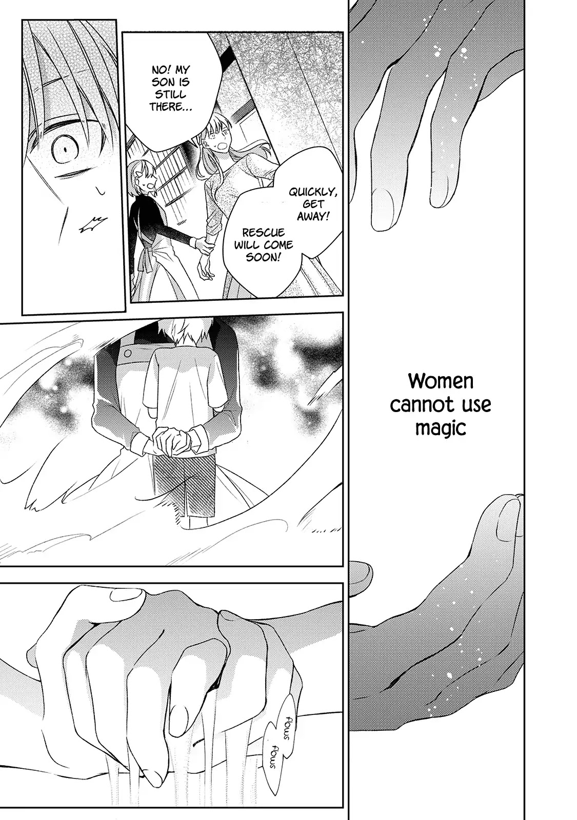 The Mage With Special Circumstances Wants to Live Peacefully Chapter 1 page 13 - Chapter 1