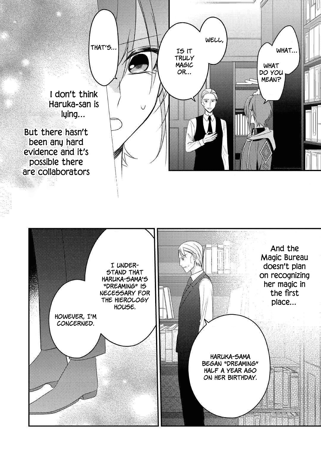 The Mage With Special Circumstances Wants to Live Peacefully Chapter 10 page 10 - Chapter 10
