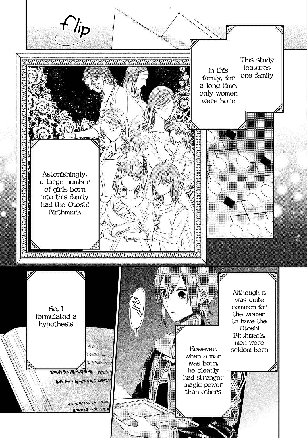 The Mage With Special Circumstances Wants to Live Peacefully Chapter 10 page 17 - Chapter 10