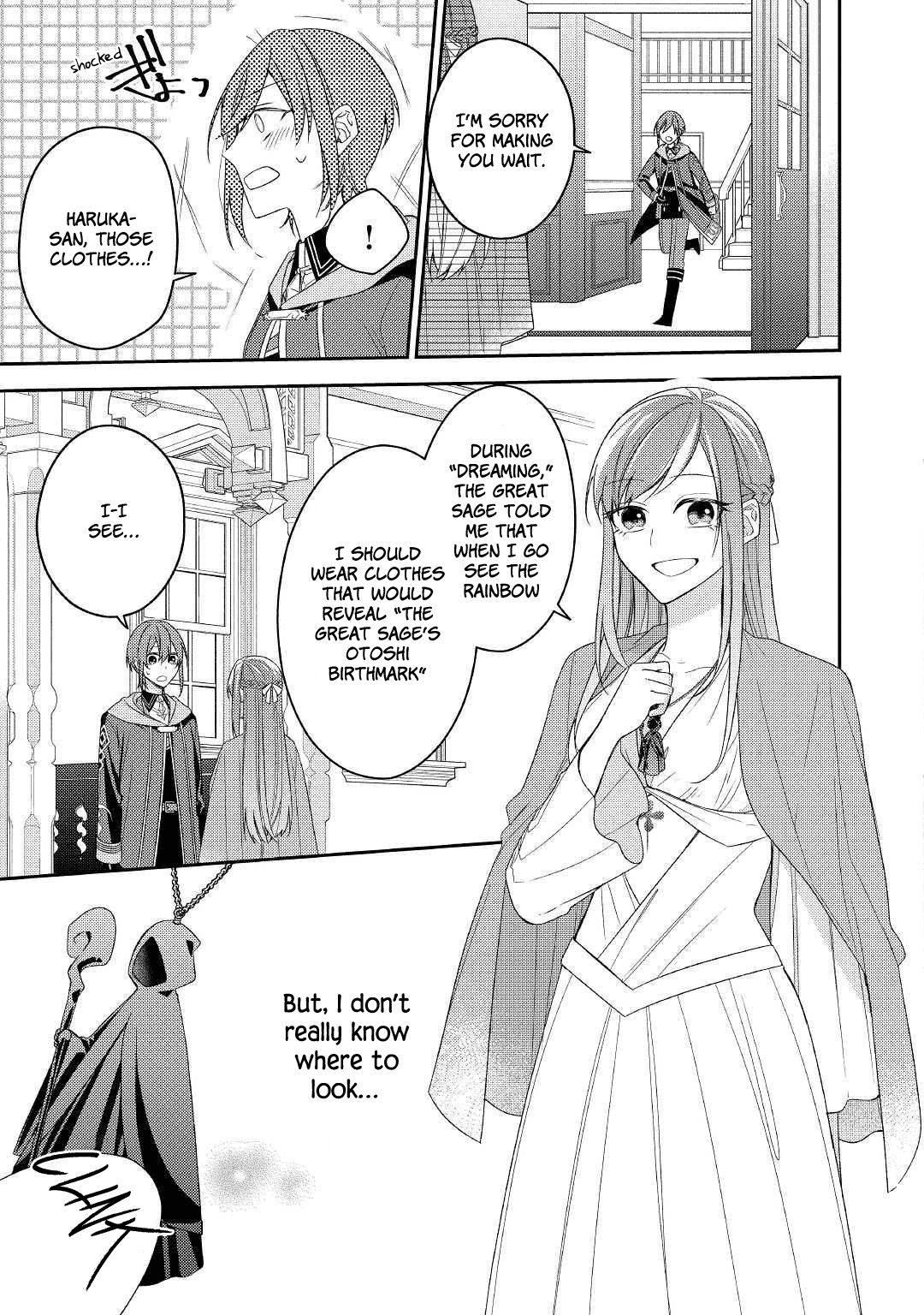 The Mage With Special Circumstances Wants to Live Peacefully Chapter 10 page 21 - Chapter 10