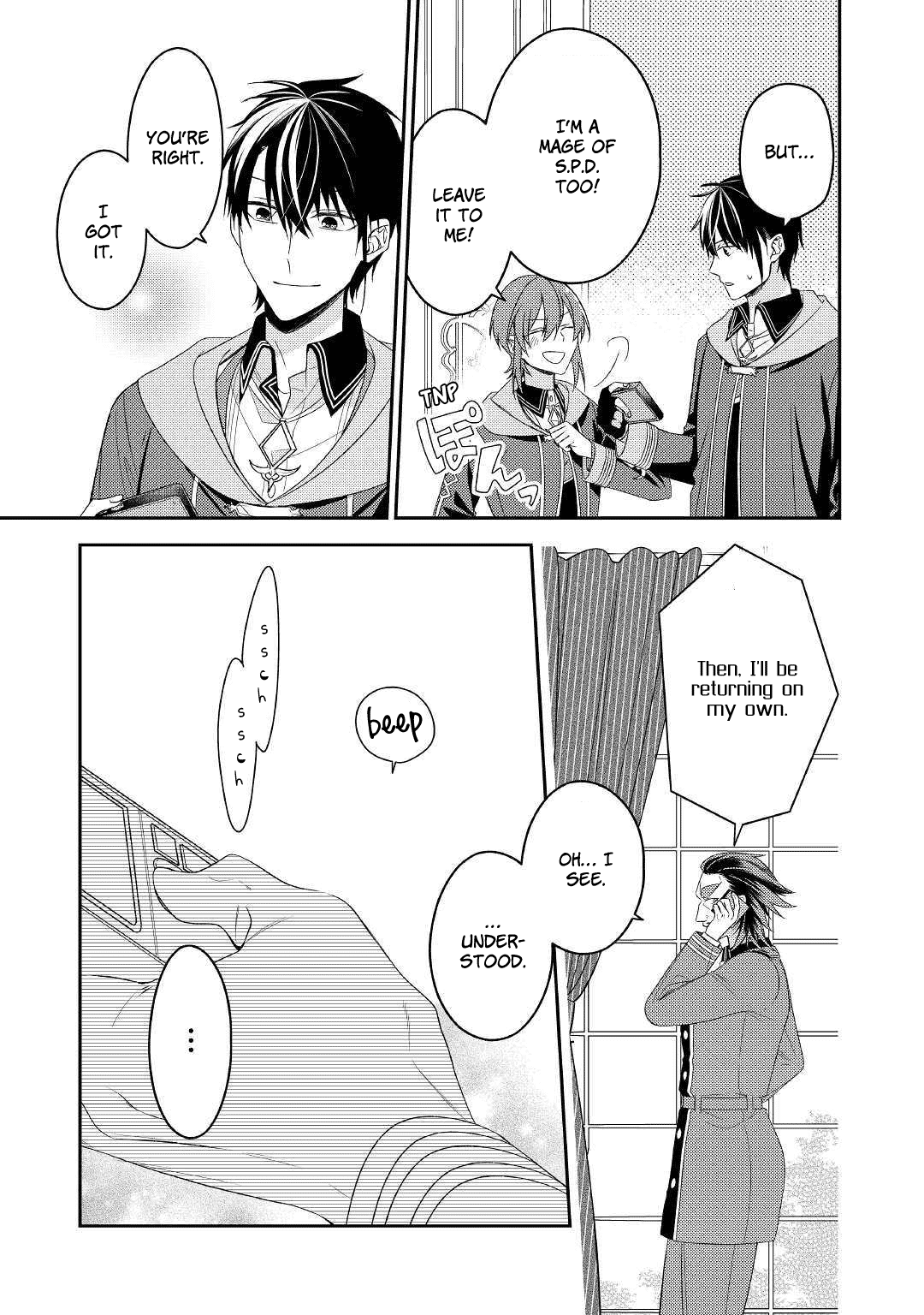 The Mage With Special Circumstances Wants to Live Peacefully Chapter 10 page 7 - Chapter 10