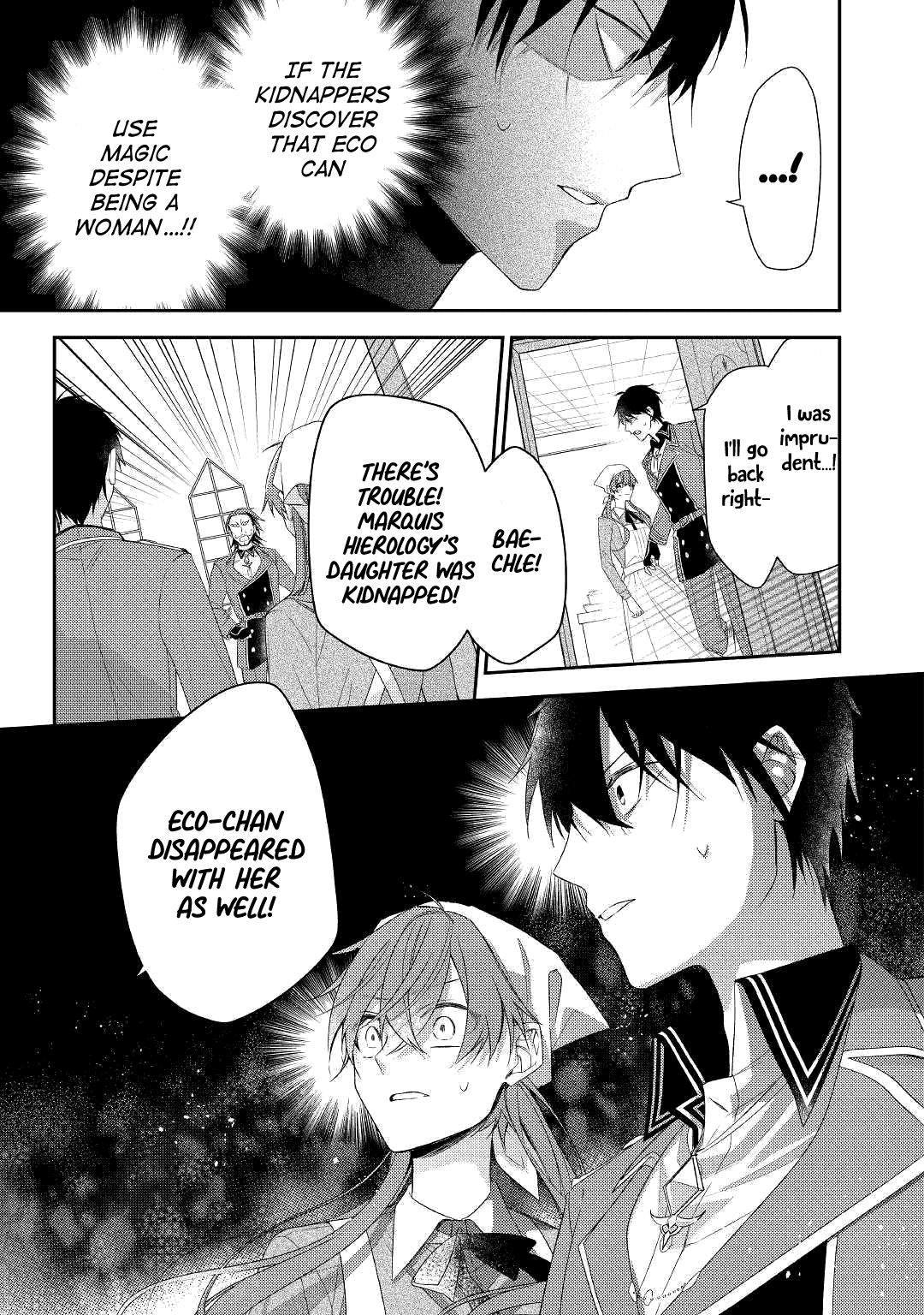 The Mage With Special Circumstances Wants to Live Peacefully Chapter 11 page 3 - Chapter 11