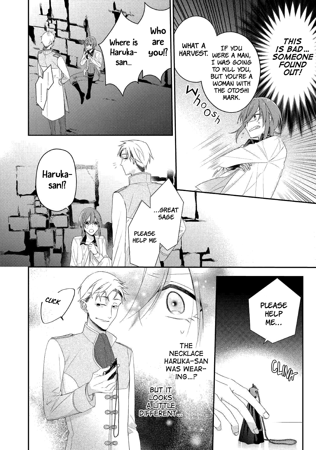 The Mage With Special Circumstances Wants to Live Peacefully Chapter 11 page 6 - Chapter 11