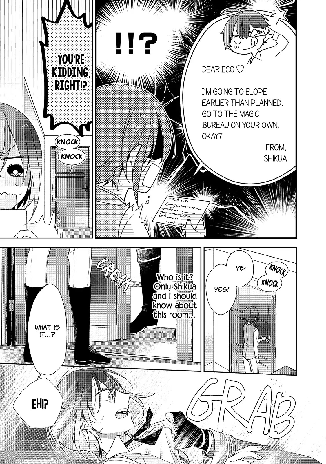 The Mage With Special Circumstances Wants to Live Peacefully Chapter 2 page 4 - Chapter 2