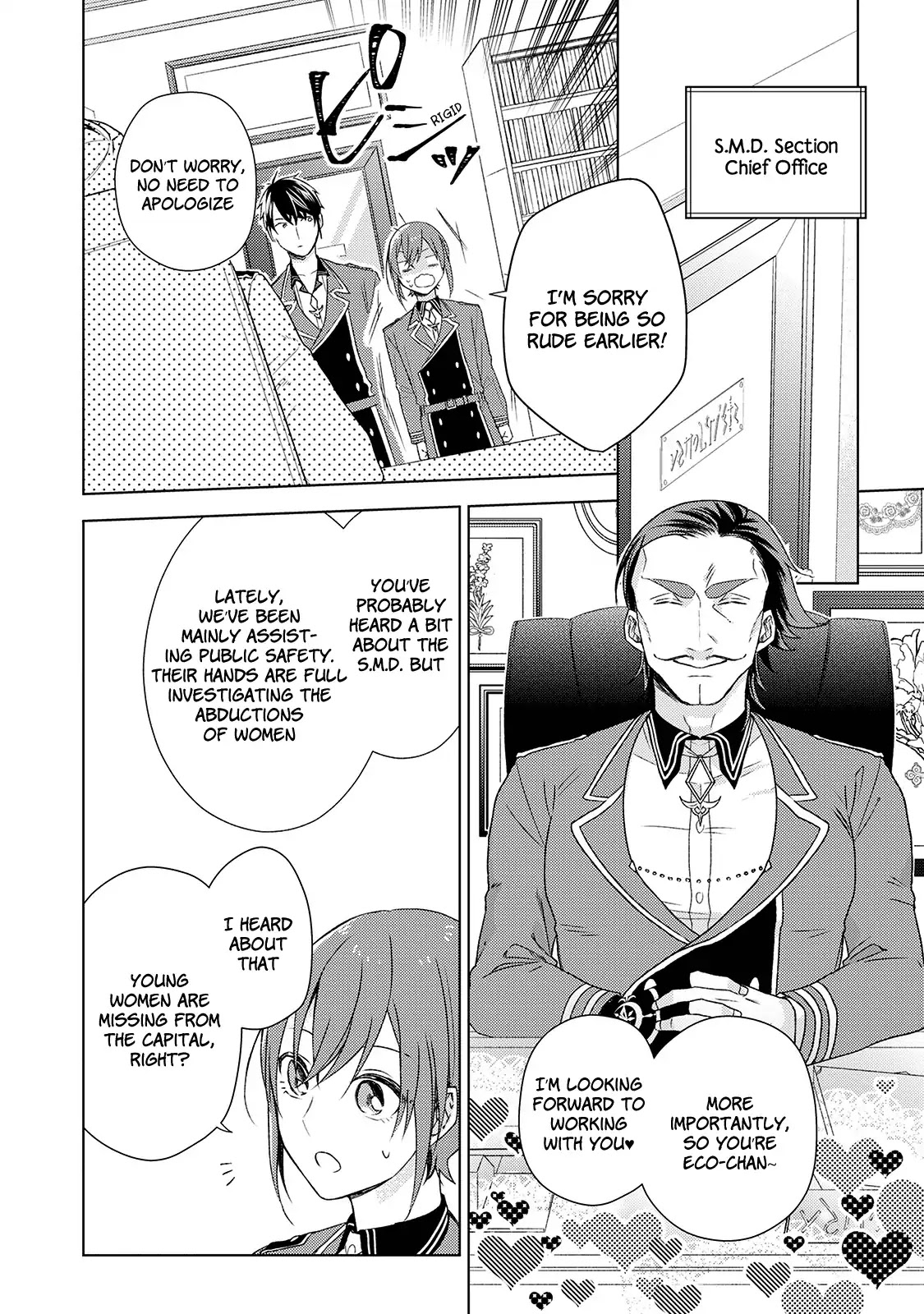 The Mage With Special Circumstances Wants to Live Peacefully Chapter 3 page 14 - Chapter 3