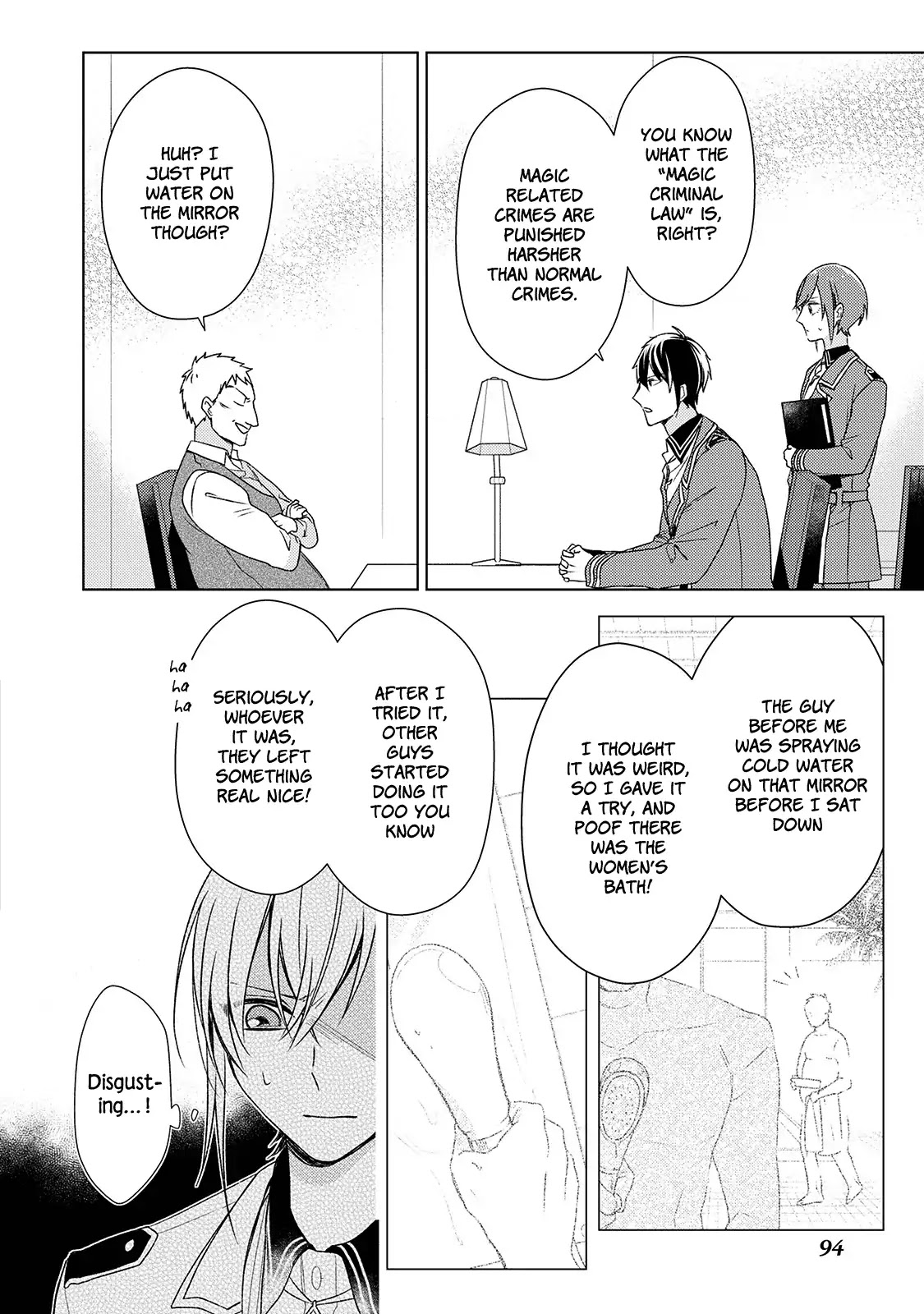 The Mage With Special Circumstances Wants to Live Peacefully Chapter 4 page 2 - Chapter 4