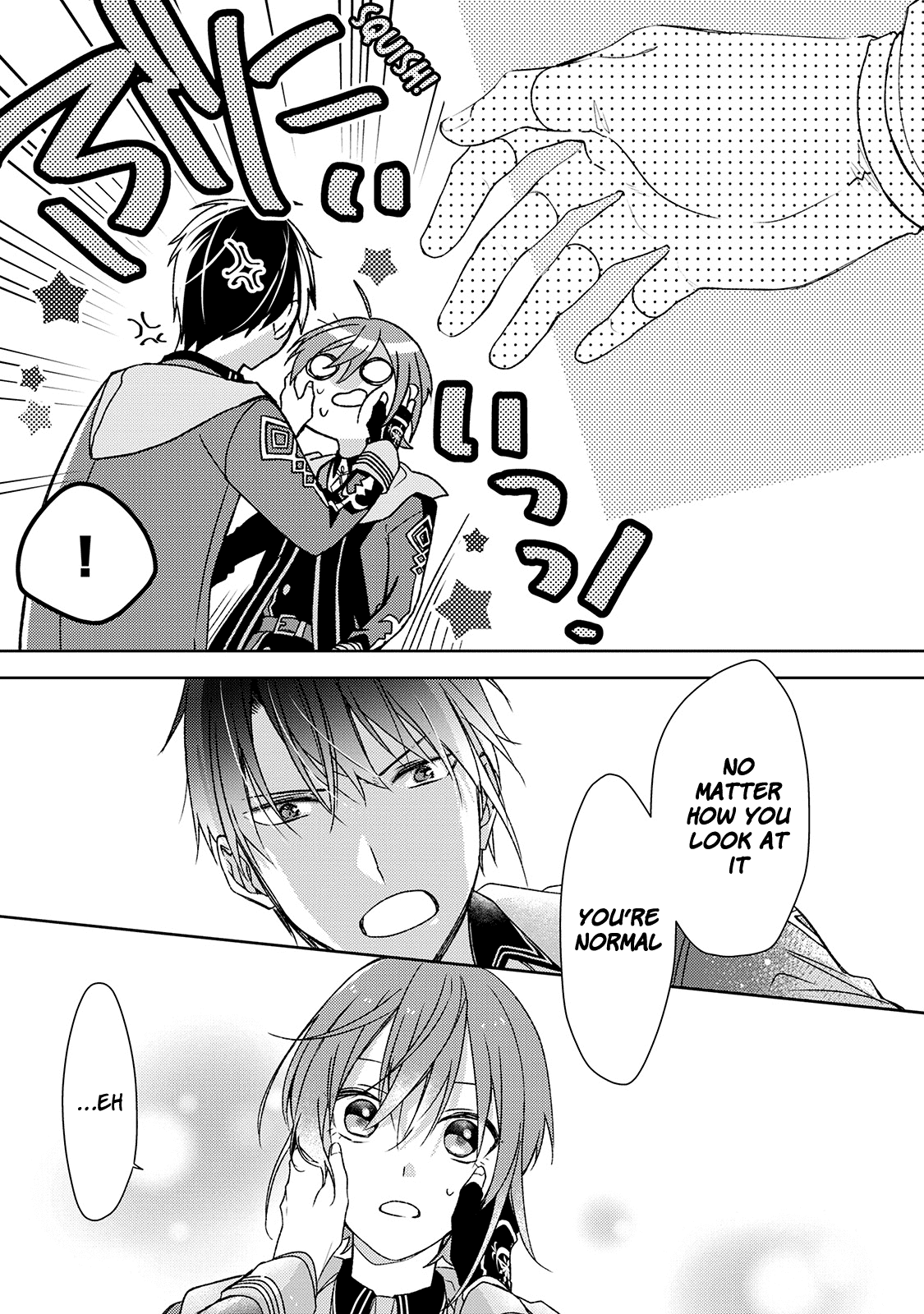 The Mage With Special Circumstances Wants to Live Peacefully Chapter 6 page 15 - Chapter 6