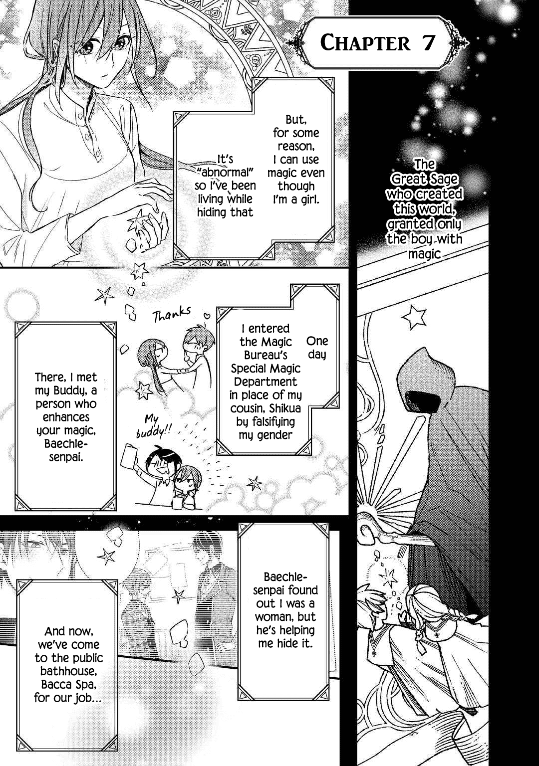 The Mage With Special Circumstances Wants to Live Peacefully Chapter 7 page 1 - Chapter 7