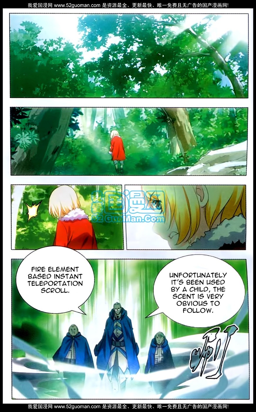 The Magic Chef of Ice and Fire Chapter 1.1 page 10 - Vol.1 Chapter 1