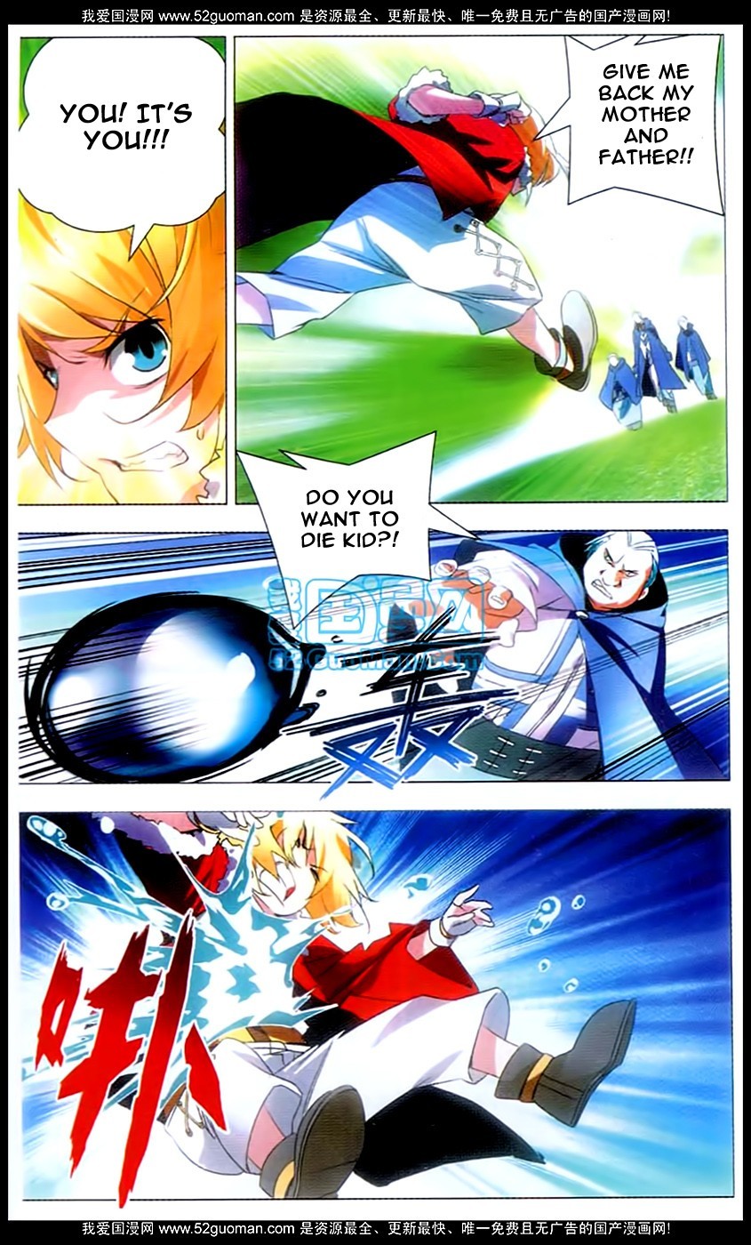 The Magic Chef of Ice and Fire Chapter 1.1 page 11 - Vol.1 Chapter 1