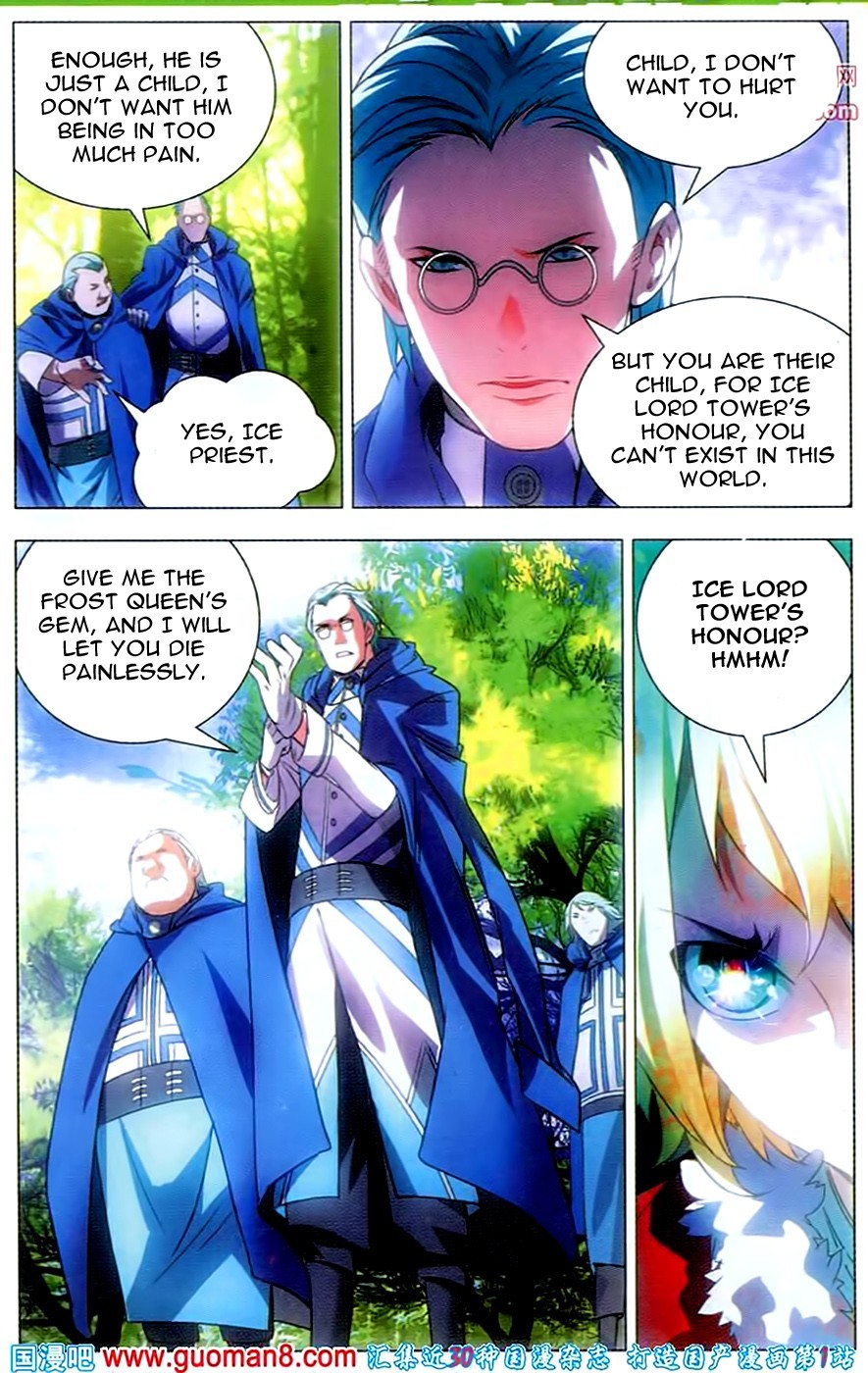 The Magic Chef of Ice and Fire Chapter 1.1 page 12 - Vol.1 Chapter 1