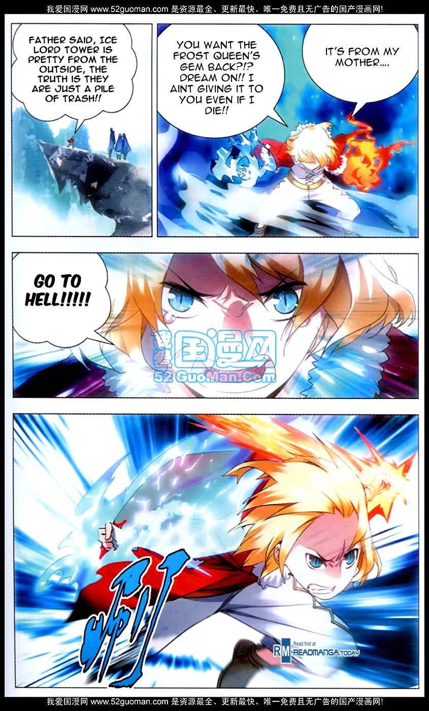 The Magic Chef of Ice and Fire Chapter 1.1 page 13 - Vol.1 Chapter 1