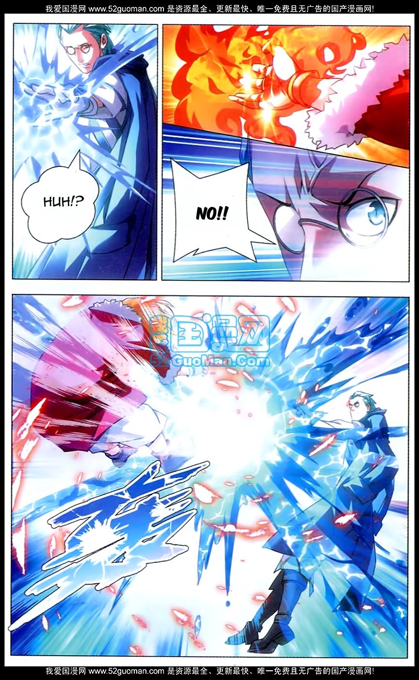 The Magic Chef of Ice and Fire Chapter 1.1 page 14 - Vol.1 Chapter 1