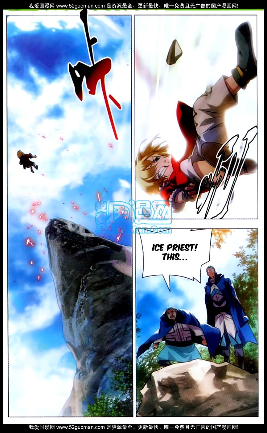The Magic Chef of Ice and Fire Chapter 1.1 page 15 - Vol.1 Chapter 1